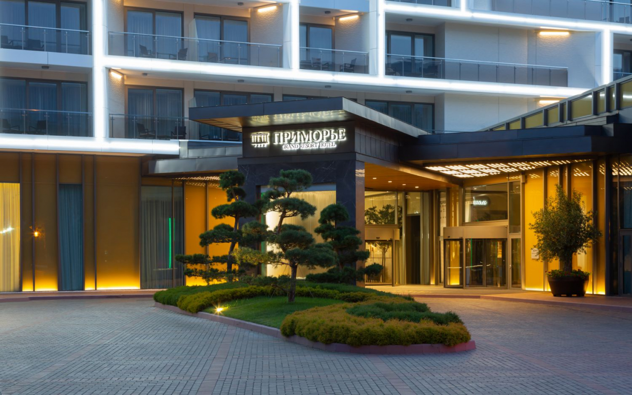 Отель Приморье Grand Resort Hotel